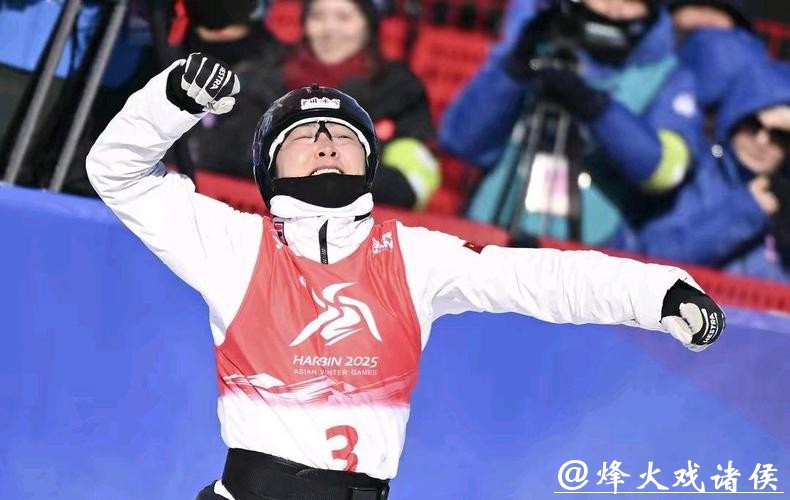 徐梦桃和孙佳旭获自由式滑雪空中技巧世界杯总冠军 徐梦桃和孙佳旭获自由式滑雪空中技巧世界杯总冠军