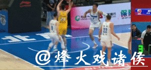 CBA再现奇葩！2米19中锋下黑脚激化矛盾，裁判8分钟狂吹8次技犯