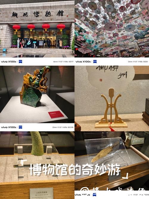 广西柳州发布百件“博趣小物” 让文博走进民众生活 广西柳州发布百件“博趣小物” 让文博走进民众生活