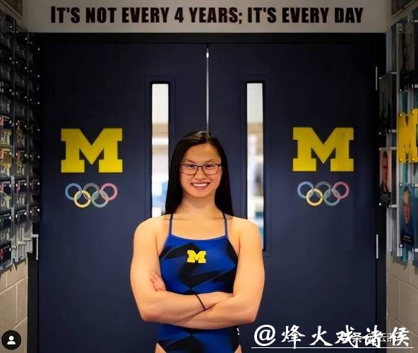 女大十八变！加拿大华裔奥运冠军麦克尼尔退役后发福，坚决拒绝认祖归宗