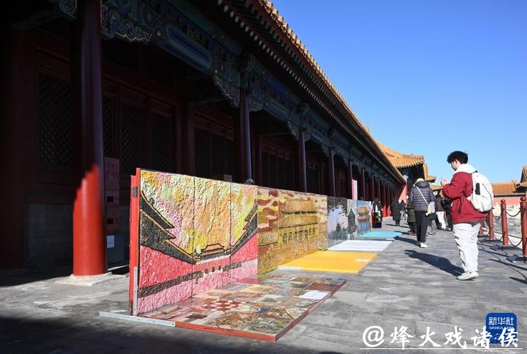 “来!听色彩讲故事”故宫教育体验展开幕 “来!听色彩讲故事”故宫教育体验展开幕