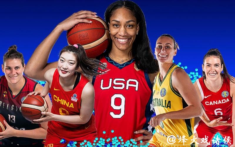 塞尔维亚女篮vs美国女篮，塞尔维亚vs美国篮球世界杯